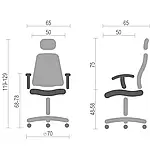 Крісло офісне Just Sit Etna комп'ютерне робоче для персоналу офісу будинку W_1926, фото 4