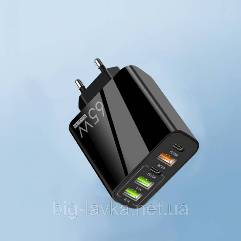 Швидкий зарядний пристрій USB-Type C 65W на 5 портів  Чорний, фото 1