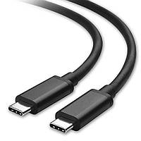 Кабель USB Type C до Type C QC 3.0 5А 30 см 30 см