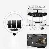 Кільцева світлодіодна лампа 45 см для фото та відеозйомки з 3 тримачами Селфі кільце К18-450CW для блогерів, фото 7