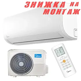 Кондиціонер Midea серія AG - AG-24N8D0-I/AG-24N8D0-O