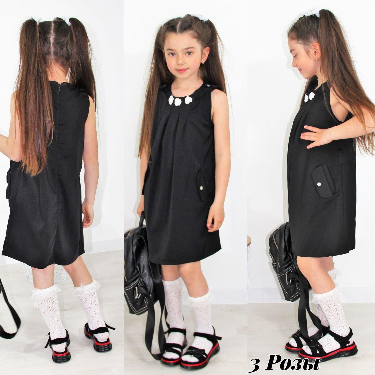 Сарафан для дівчинки з орнаментом Шкільна дитяча форма вік від 7 до 10 років чорного кольору