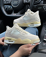 Женские кроссовки Nike Air Jordan 4 Retro Off-White Sail Beige Обувь Найк Джордан Ретро бежевые весна лето