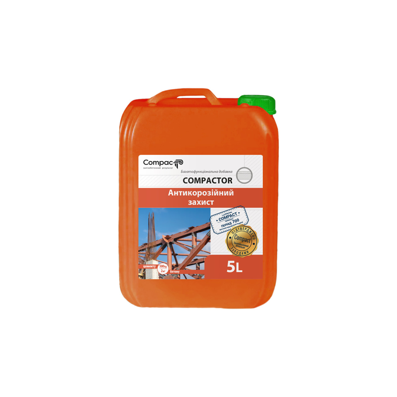 Багатофункціональна добавка COMPACTOR 5 л