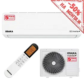 Кондиціонер Osaka серія Power PRO DC Inverter -25C - STVP-24HH