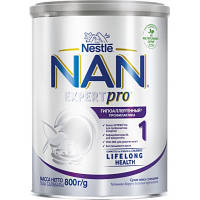 Дитяча суміш Nestle NAN 1 Expert Pro Гіпоалергенна +0 міс. 800 г (1000235)