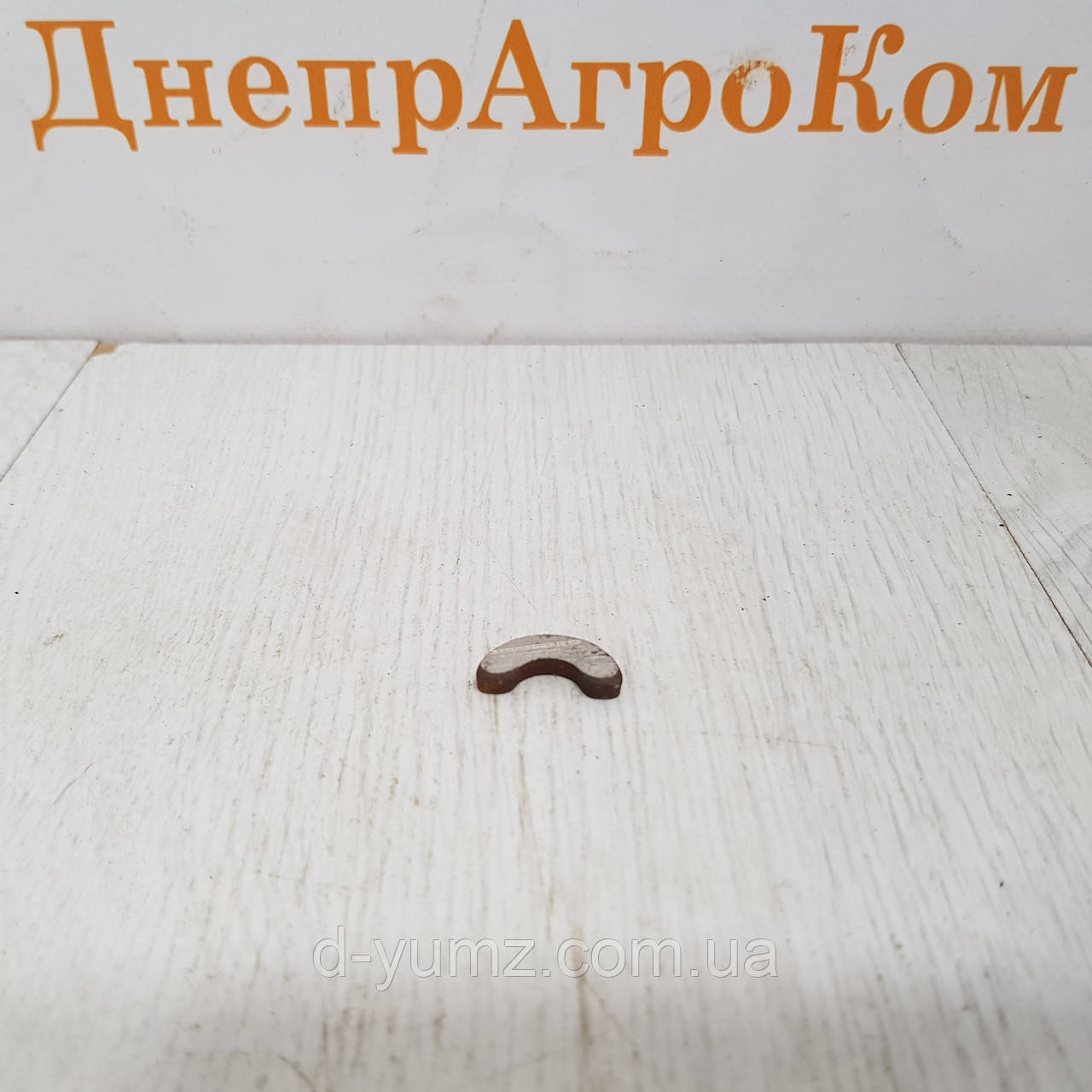 Півкільце ЮМЗ