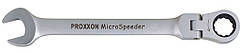 Ключ MicroSpeeder з поворотною головкою 21 Proxxon 23058