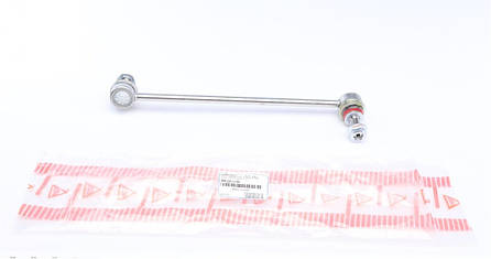 Тяга стабілізатора переднього R Mercedes Benz C-class W204 07-14 L=290 M12x1.5 26MR3611, фото 1