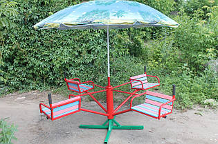 Карусель чотиримісна з парасолькою.