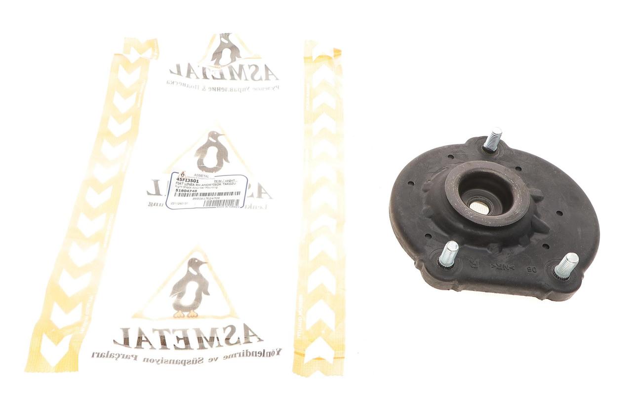 Подушка амортизатора переднього  Citroen Nemo 08- R  45FI3501