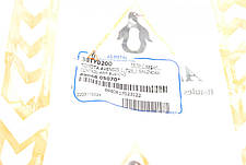 Сайлентблок важеля переднього знизу ззаду Toyota Avensis Corolla 1.4-2.4 2.0-2.2D 02-08 38TY0200, фото 5