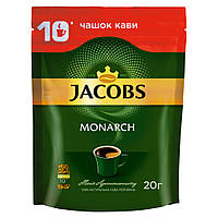 Кофе растворимый Jacobs Monarch 20 г, Якобс Монарх (8714599101681) Оригинал