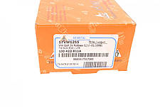 Наконечник тяги рульової L Audi A3 Skoda Octavia VW Golf IV 95-10 L=75mm короткий 17VW1255, фото 5