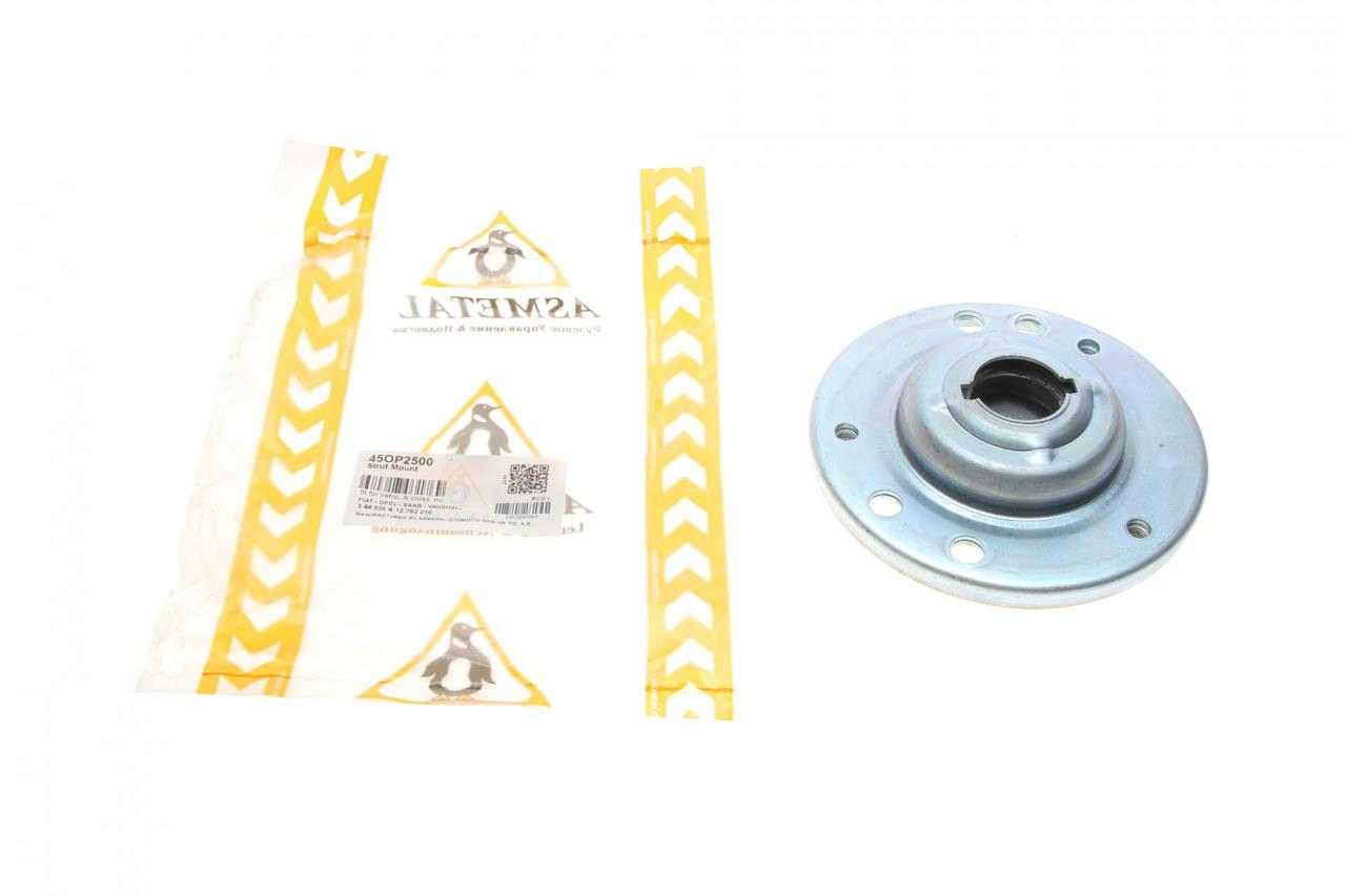 Подушка амортизатора переднього Opel Vectra C 1.6-3.2 CDTI DTI 02- 45OP2500