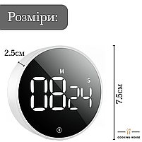 Кухонний цифровий таймер Cooking House с магнітним кріпленням, білий з LED екраном, фото 6