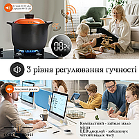 Кухонний цифровий таймер Cooking House с магнітним кріпленням, білий з LED екраном, фото 8