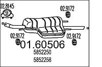 ГЛУШИТЕЛЬ OPEL ASTRA G 2004-2009