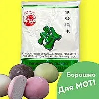 Купить Мука рисовая из клейкого риса Glutinous Cock Brand (Таиланд) 400 ...