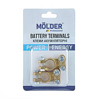Клеми акумуляторні Molder, латунь, 155гр., (2шт)