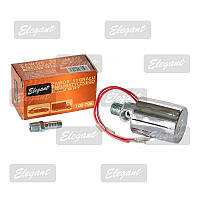 Електроклапан для пневмосигналу "Elegant" 100796 12V/24V (інд.упаковка)