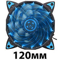 Кулер для корпуса 120mm с синей подсветкой Vinga LED 12025-15 Molex, корпусной вентилятор 120 мм