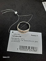 Шикарна жіноча Срібна каблучка 925 проби із золотими вставками 375 проби Rh(покрита родієм) Готика, фото 4