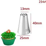 Кондитерська насадка Травичка (велика), фото 2