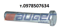 Болт колесный MAN TGM, TGA/TGS/TGX, M22 X 1,5 X 120,5/110 MM, 10.9 ( AUG 69160 )