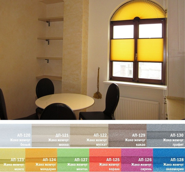 Штори-плісе Жако перлів, фото 1