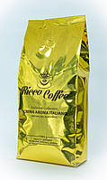 Кава в зернох Ricco Coffee Crema Aroma Italiano
