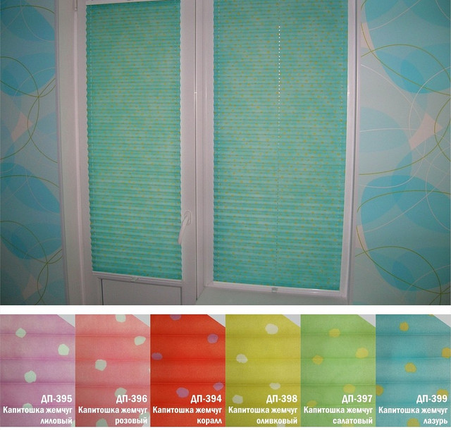 Штори-плісе Капіточка перлів, фото 1