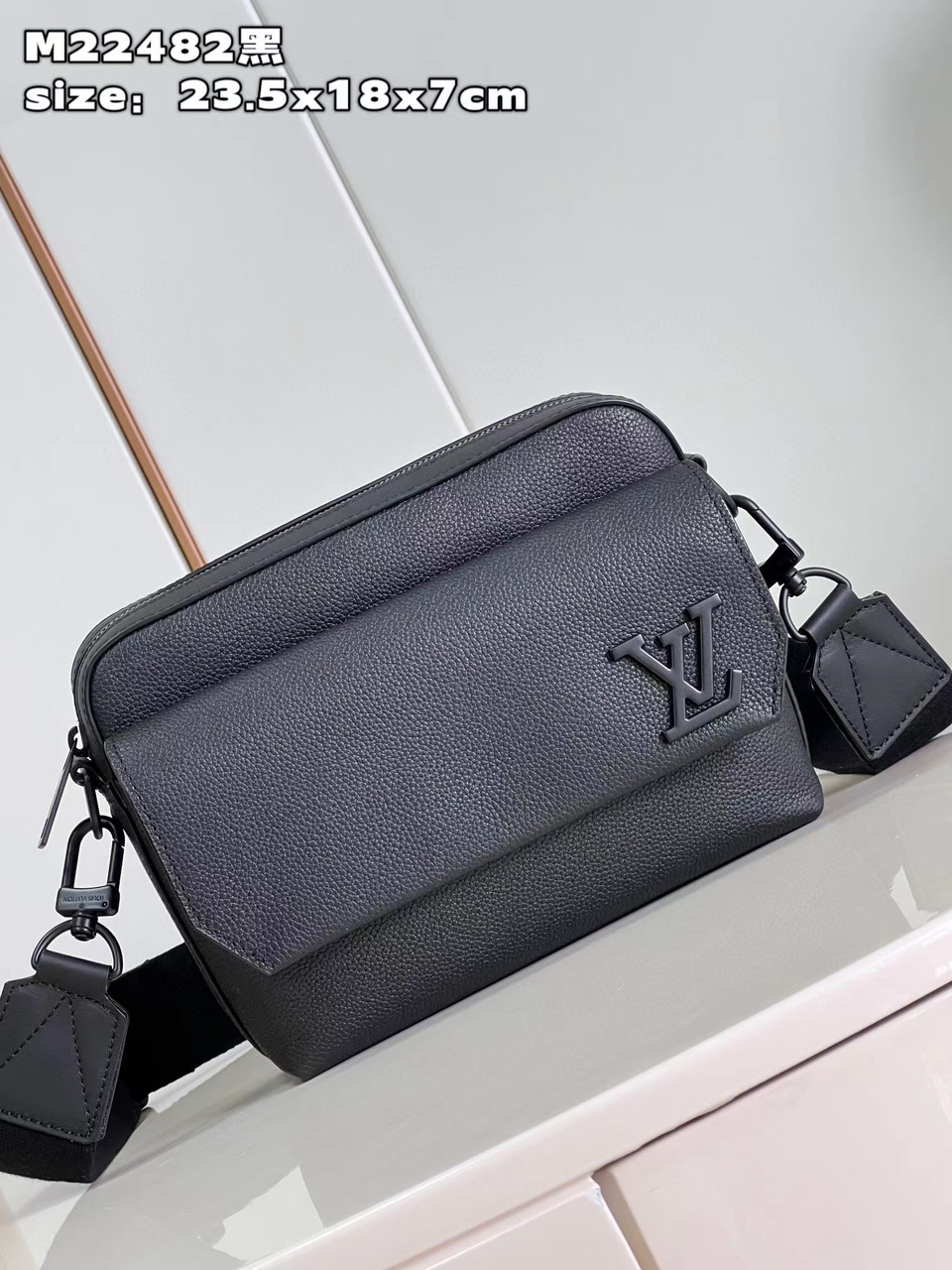 Чоловіча сумка Louis Vuitton Fastline Messenger (Луї Віттон)