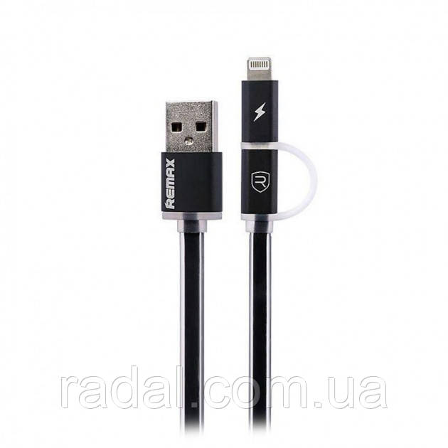 Кабель Combo 2-in-1 Remax RC-020t Aurora USB microUSB Lightning 1м чорний