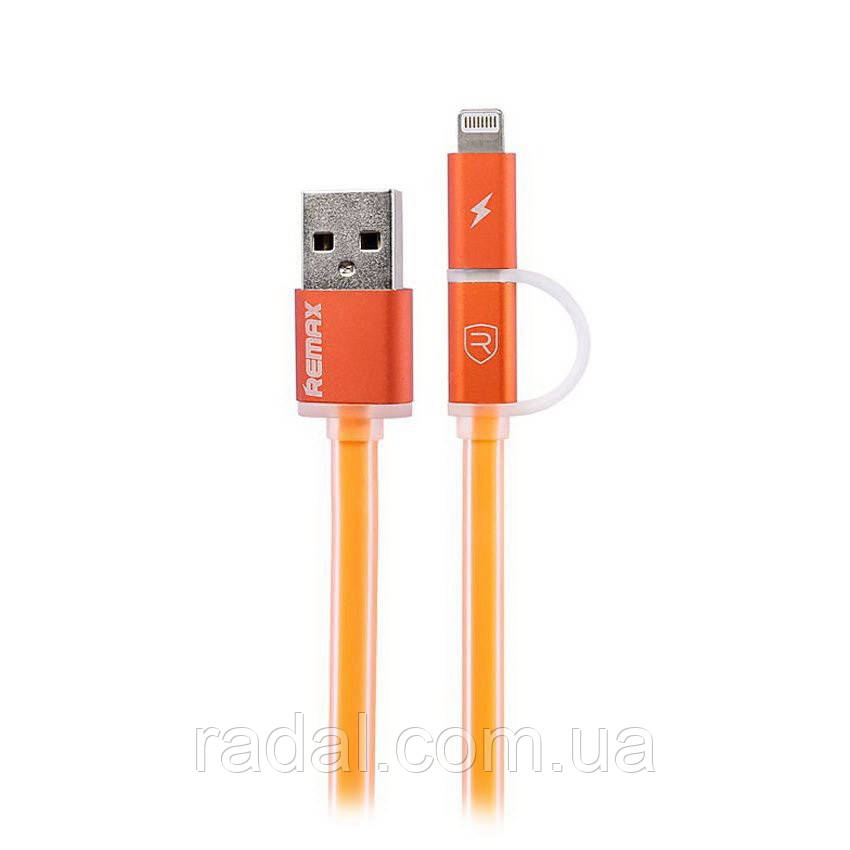 Кабель Combo 2-in-1 Remax RC-020t Aurora USB microUSB Lightning 1м помаранчевий