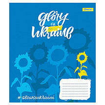 Зошит 60 арк. клітинка "1 Вересня" / Stay with Ukraine, фото 5