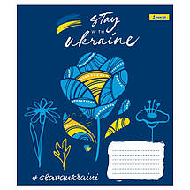 Зошит 60 арк. клітинка "1 Вересня" / Stay with Ukraine, фото 4