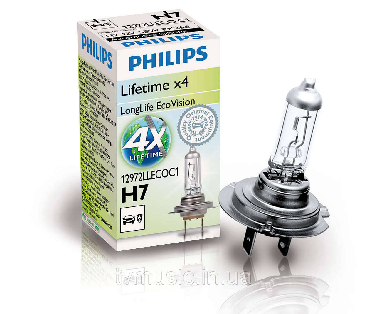 Галогенна лампа Philips LongLife EcoVision H7 12 V 55 W (12972LLECOC1)