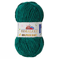 Himalaya Dolphin Baby 80331 (Зелений)