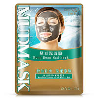 Грязевая маска для лица очищающая и тонизирующая с маслом жожоба и бобами мунг Bioaqua Mung Bean Mud Mask, 20г