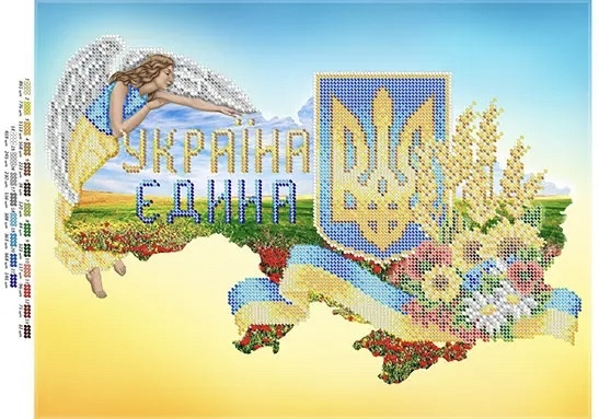 Українська символіка Вишивка бісером, Канва пейзажі Українська схеми бісером