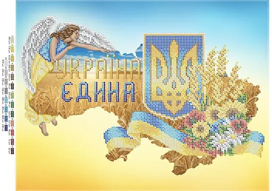 Українська символіка Вишивка бісером, Канва пейзажі Українська схеми бісером