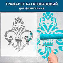 Трафарет декоративний багаторазовий з вензелями (600х500), фото 6
