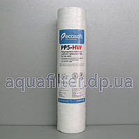 Картридж поліпропіленовий для гарячої води Ecosoft PP5-HW 5 мкм