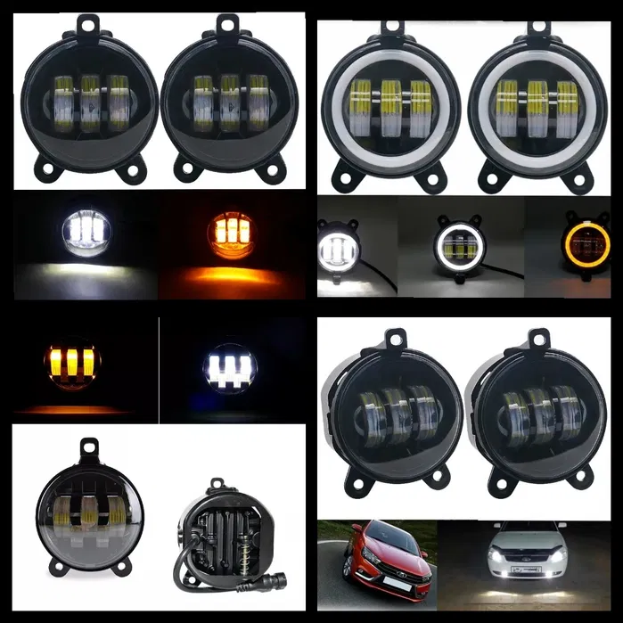 1 шт... Протитуманні фари LED Лід 45w Lada Приора Газель білий + жовтий ДХО, фото 1