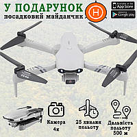 Квадрокоптер для начинающих 4DRC F10 Радиоуправляемые квадрокоптеры дроны с камерой FPV WiFi 4к (мы дрон 4к)