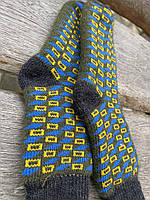 Чоловічі шерстяні шкарпетки, теплі зимові чоловічі носки власного виробництва (Музькі вовняні шкарпетки)