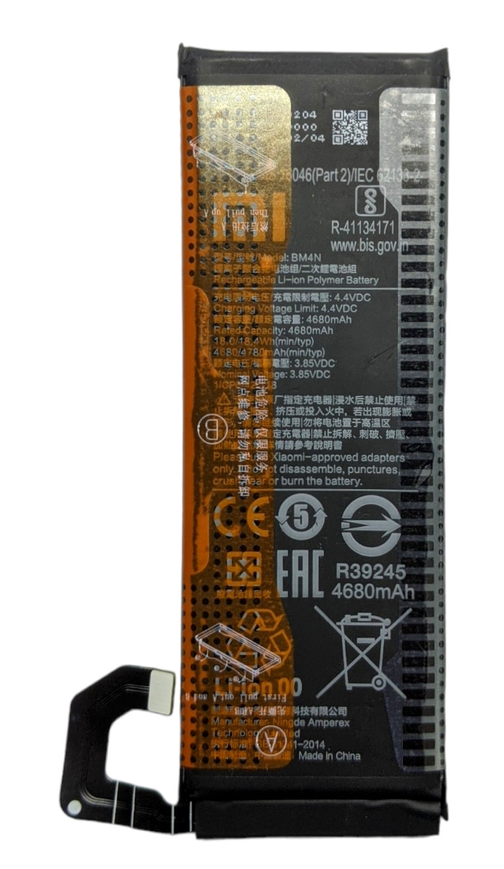 Оригінальний акумулятор BM4N для Xiaomi Mi 10 5G M2001J2G M2001J2I / Mi 10S M2102J2SC