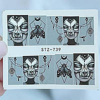 Слайдер Halloween STZ-739