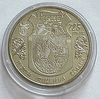 Украина 5 гривен 2008, 725 лет г. Ровно